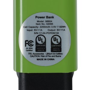 Additional Image 1 - a close up of a green box