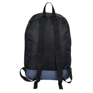 Additional Image 1 - a black backpack with straps