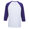 Additional Thumbnail Image 2 - a white and purple shirt