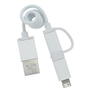 Additional Image 3 - a white usb cable with a cord attached