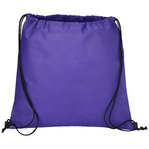 Additional Image 1 - a purple bag with black straps