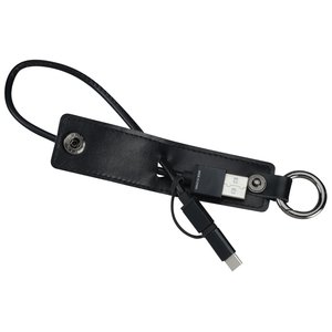 Additional Image 3 - a black keychain with a cord