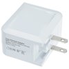 View Image 5 of 10 of Fray Universal Dual Port Wall Charger - 24 hr