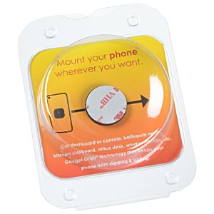 Additional Image 2 - a white circle with red text on a yellow and orange background