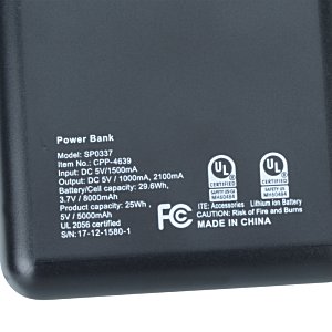 Additional Image 7 - a close up of a black box