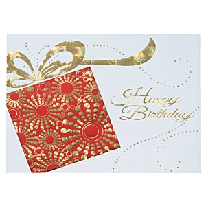 Additional Image 2 - a red gift box with gold ribbon