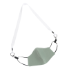 Additional Thumbnail Image 3 - a face mask with a white strap