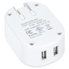 View Image 4 of 5 of Delray Light-Up USB Wall Charger - 24 hr