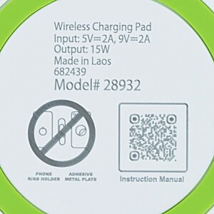 Additional Image 6 - a green circle with black text