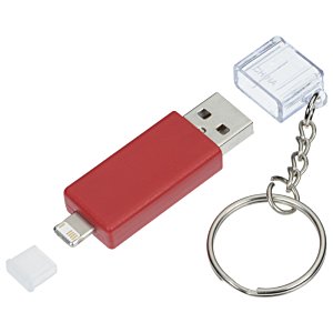 Additional Image 1 - a red usb drive with a key chain