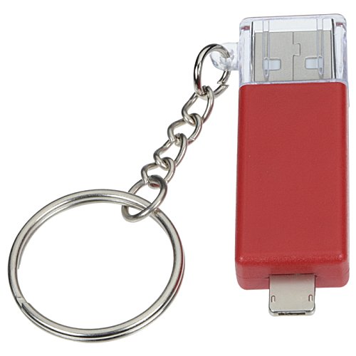 Additional Image 5 - a close-up of a key chain