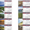 View Image 4 of 4 of Life's Little Instruction Book Desk Calendar