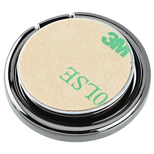 Additional Image 1 - a round white object with green text