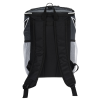 View Image 3 of 3 of Hartman Backpack Cooler