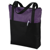 View Image 3 of 3 of Crosshatched Tall Boat Tote