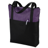 View Image 3 of 2 of Crosshatched Tall Boat Tote - 24 hr