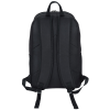 Additional Thumbnail Image 3 - a black backpack with straps