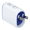 View Image 3 of 6 of Color Accent Dual Port Wall Charger - 24 hr