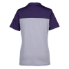 Additional Image 1 - a back view of a shirt