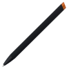 View Image 2 of 5 of Maddox Soft Touch Metal Pen - Black