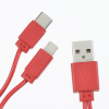 Additional Thumbnail Image 3 - a close up of a red cable