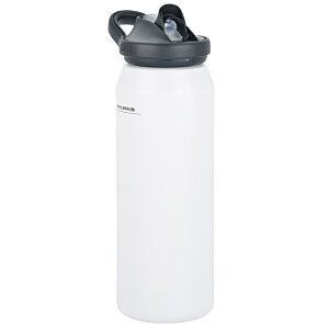 Additional Image 2 - a white water bottle with a black lid