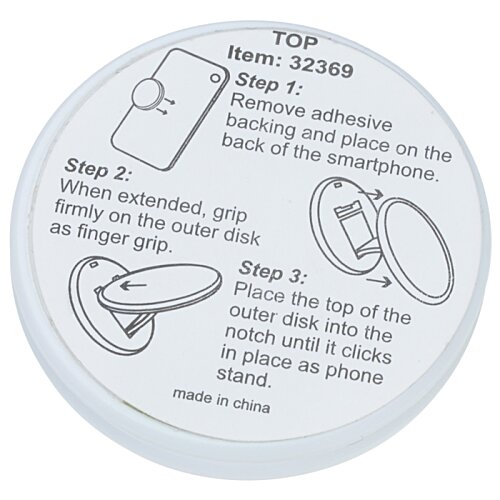 Additional Image 2 - a white circular object with text