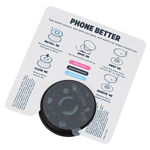 Additional Image 5 - a black circular object with text