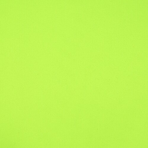 Additional Image 1 - a green screen with a white spot