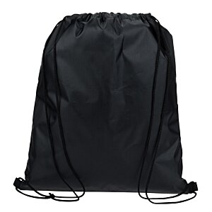 Additional Image 1 - a black backpack with straps