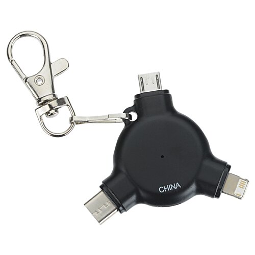 Additional Image 2 - a key chain with a key ring