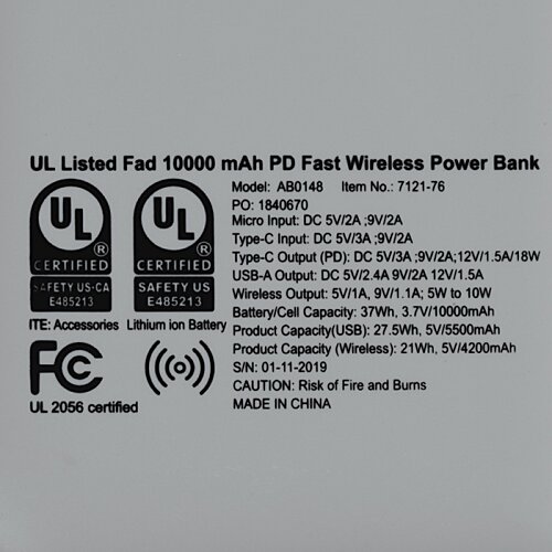 Additional Image 4 - a white box with black text