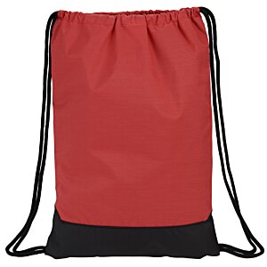 Additional Image 1 - a red backpack with black straps