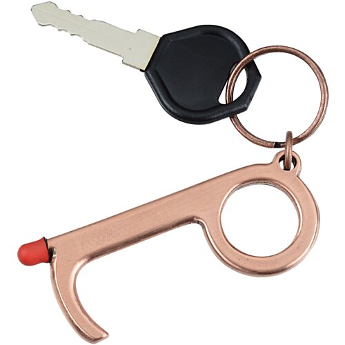 Additional Image 1 - a key chain with a keyring