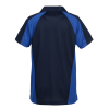 a back view of a blue and black shirt