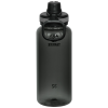 Additional Image 2 - a black water bottle with a black cap