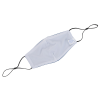 Additional Image 1 - a white face mask with black straps