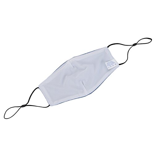 Additional Image 1 - a white face mask with black straps