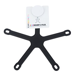 Additional Image 3 - a black object with four arms