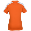 a back view of an orange shirt