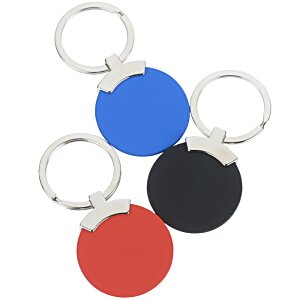 Additional Image 2 - a group of keychains with a white ring