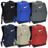 Additional Image 6 - a group of backpacks in different colors