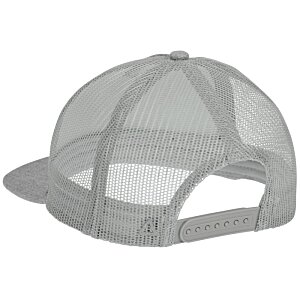 Additional Image 1 - a white cap with a mesh cap