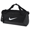 View Image 2 of 6 of Nike Squad 2.0 Duffel