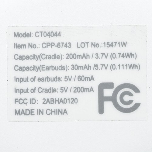 Additional Image 7 - a close up of a logo