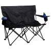 View Image 4 of 5 of Double Seater Folding Chair