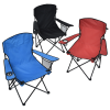 View Image 4 of 4 of Event Folding Chair with Carry Strap