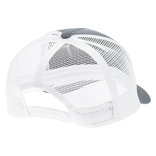 Additional Image 2 - a white hat with a mesh cap