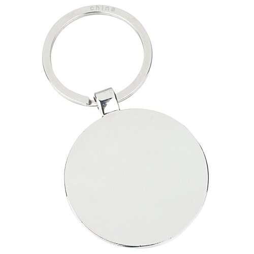 Additional Image 1 - a white key chain with a ring