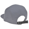 View Image 2 of 2 of Poly Camper Cap